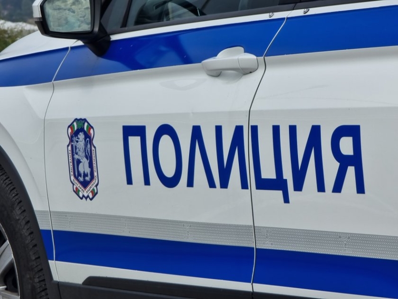 ИНФОРМАЦИОНЕН БЮЛЕТИН НА ОД МВР-ВРАЦА